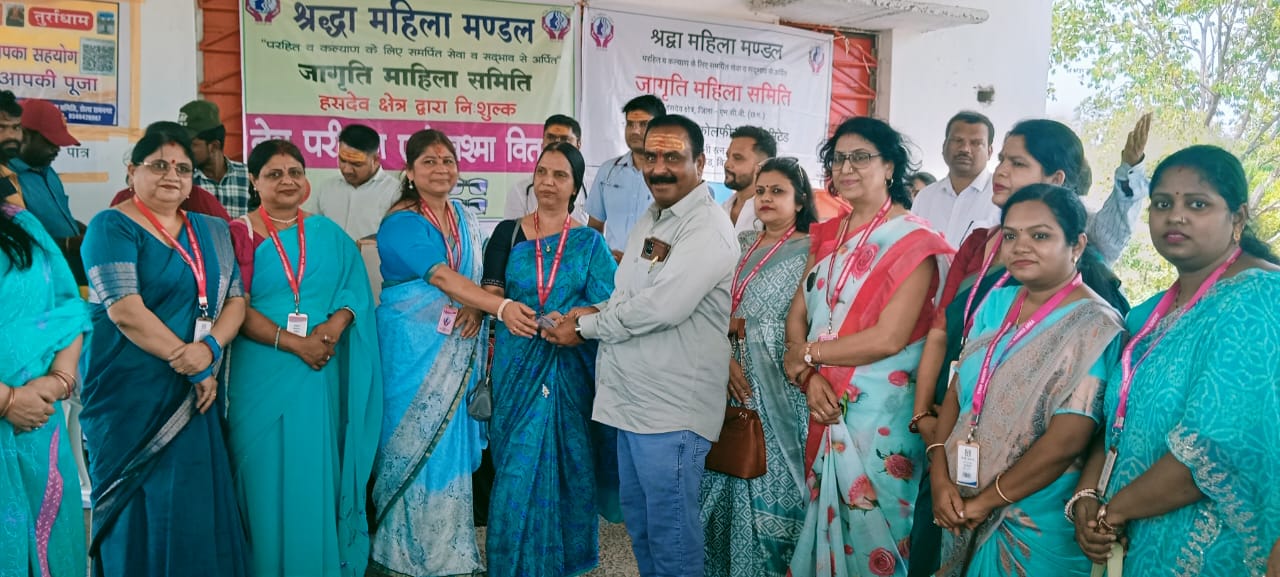 Health Camp